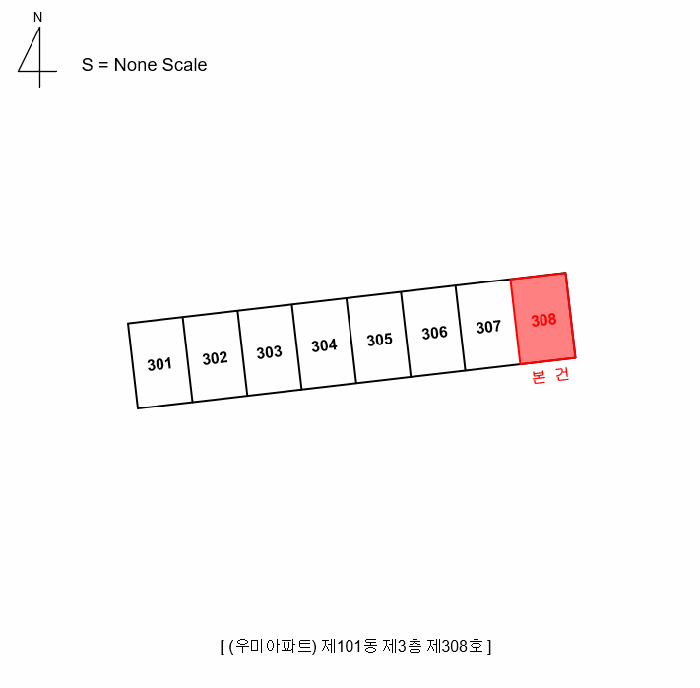 2025타경33264 사진