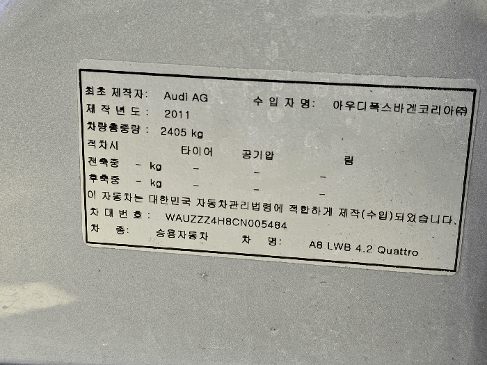 2025타경33329 사진