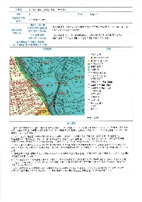 2025타경33356 사진
