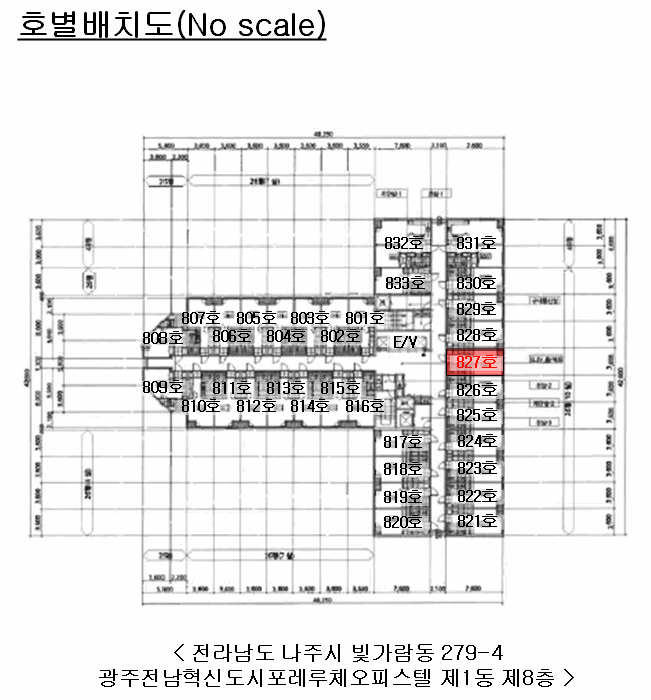 2025타경33373 사진