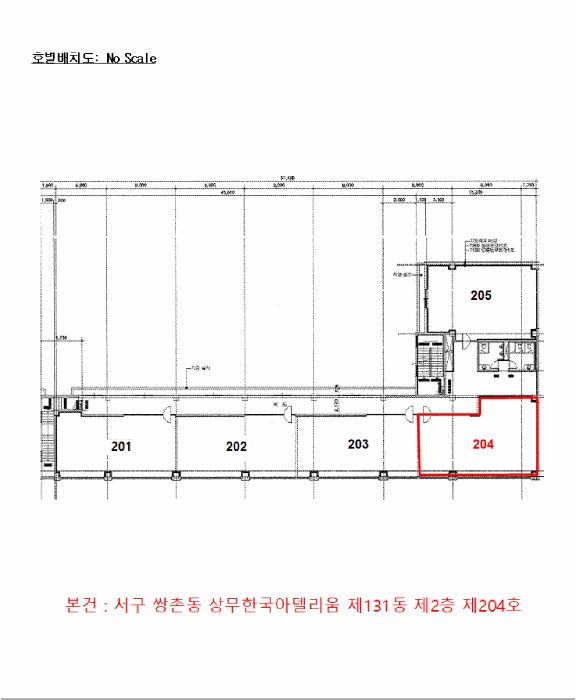2025타경33392 사진