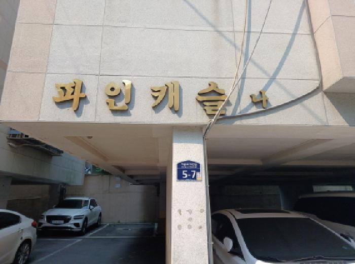2025타경33442 사진