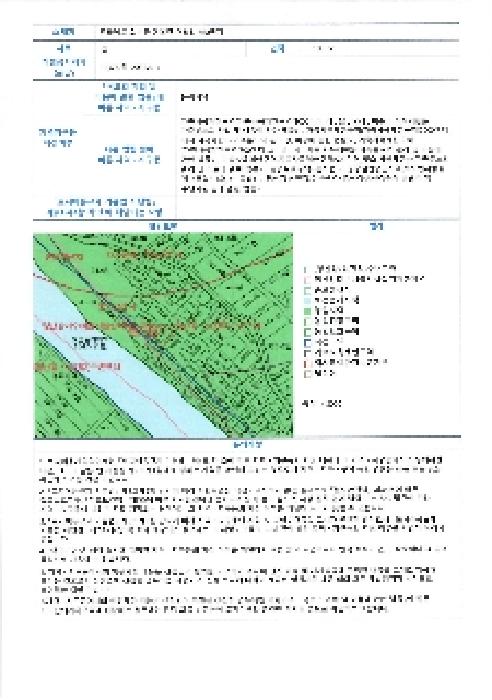 2025타경33468 사진