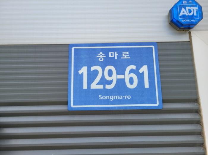 2025타경33476 사진
