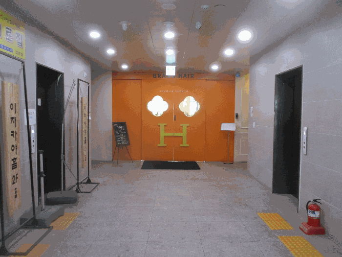 2025타경33502 사진