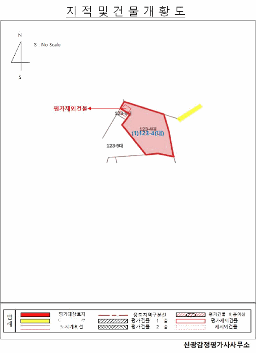 2025타경33509 사진