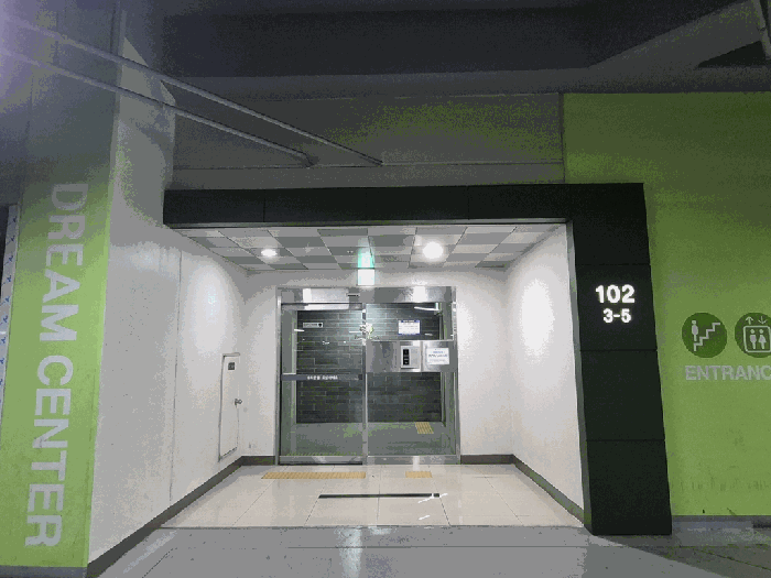2025타경33670 사진