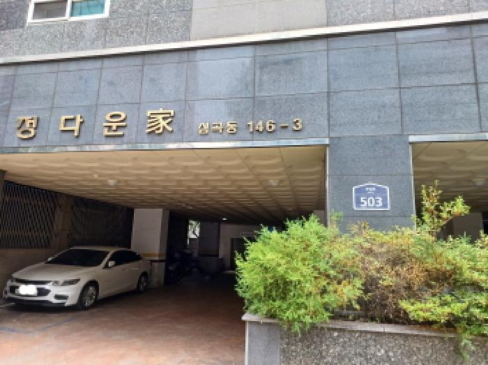 2025타경33672 사진