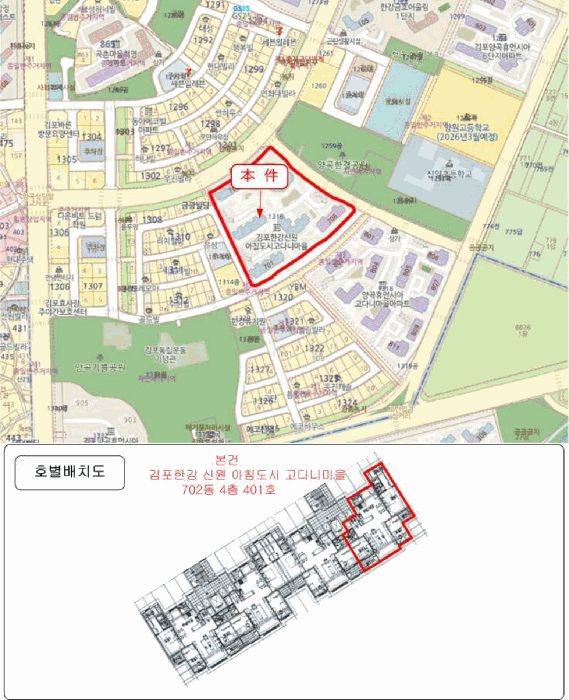 2025타경33686 사진