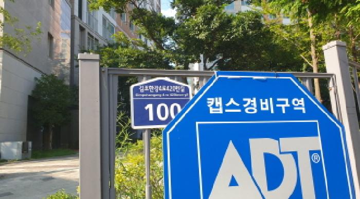 2025타경33796 사진