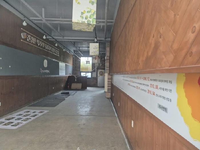 2025타경33821 사진