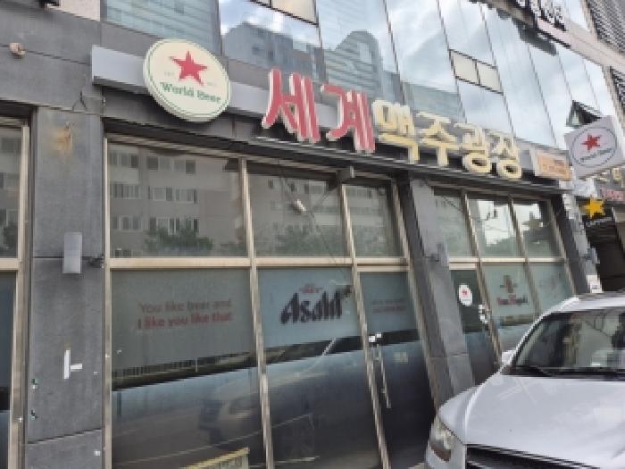 2025타경33821 사진