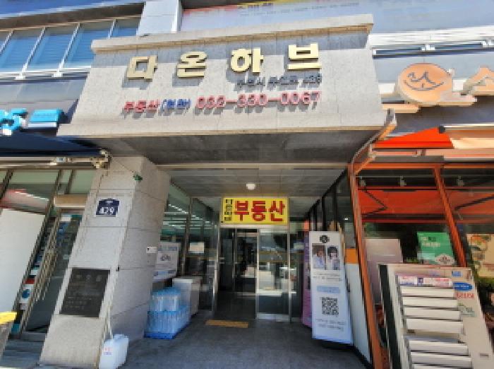 2025타경33863 사진