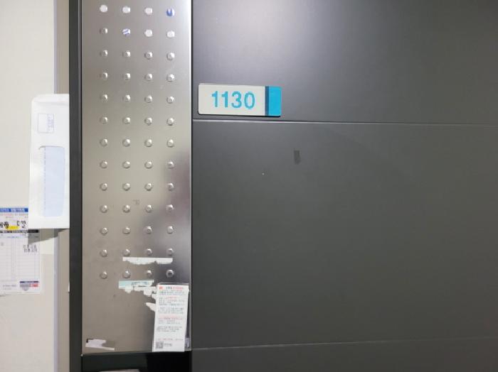 2025타경33863 사진