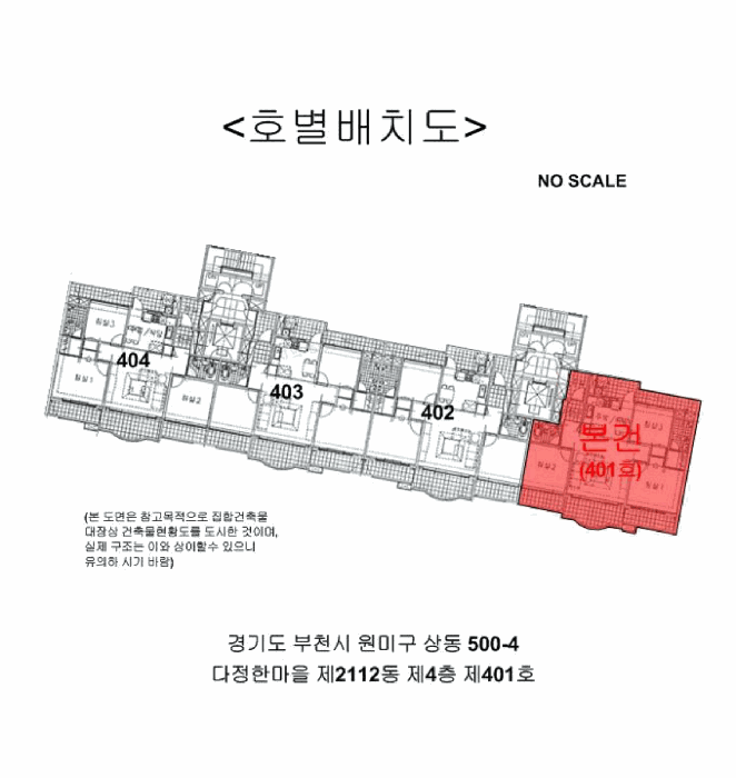 2025타경33922 사진