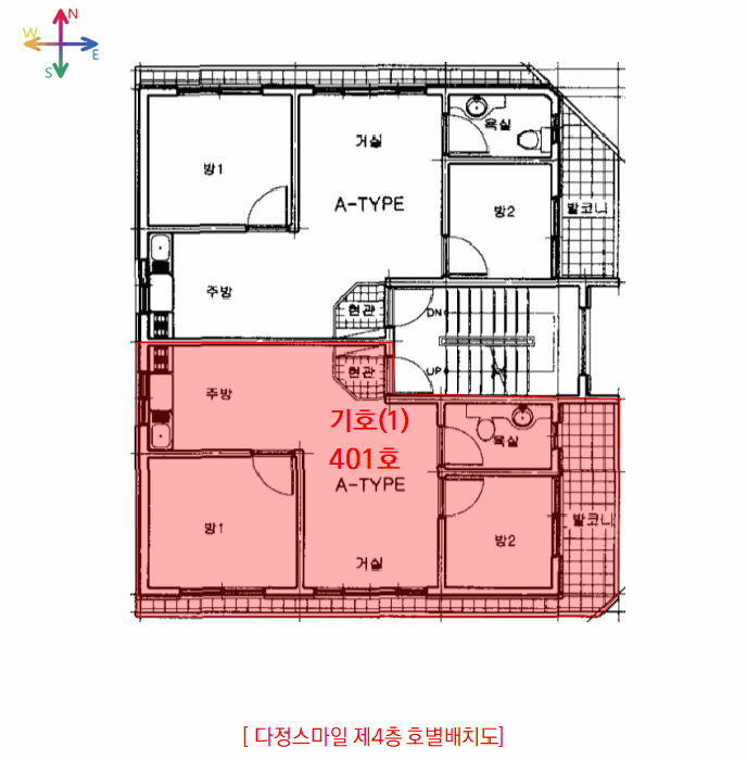 2025타경33962 사진