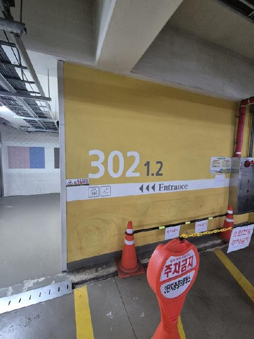 2025타경33964 사진