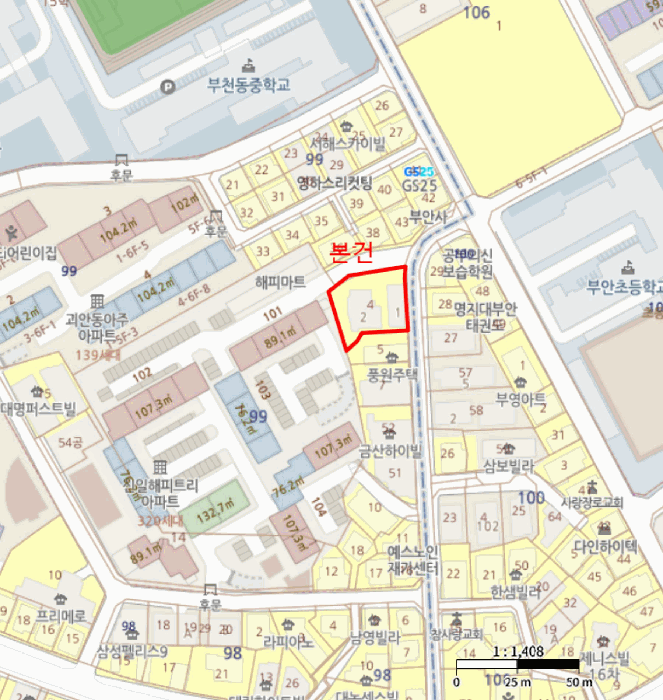2025타경33992 사진