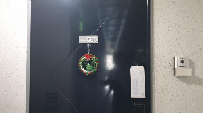 2025타경33995 사진