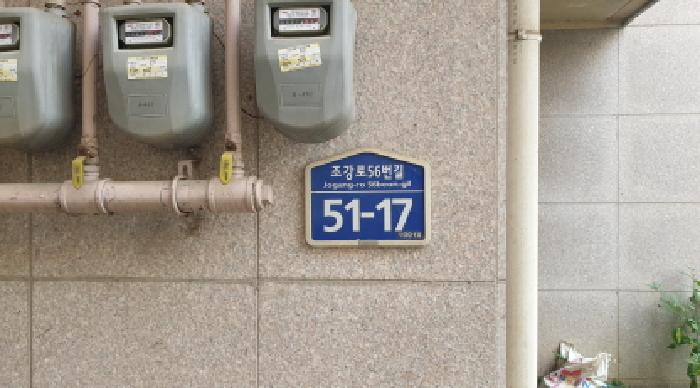 2025타경34018 사진