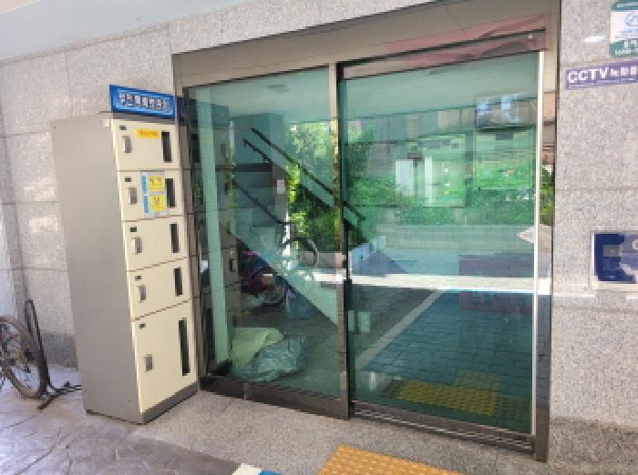 2025타경34041 사진