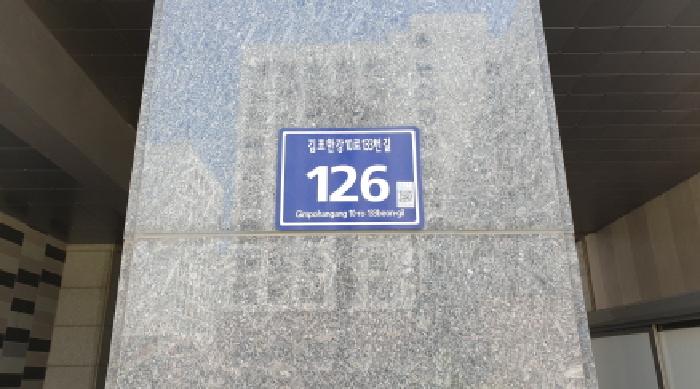 2025타경34055 사진