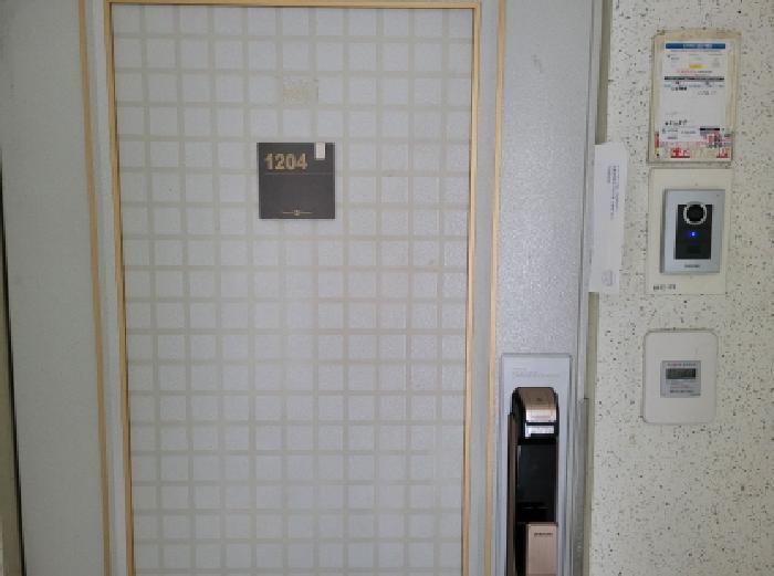 2025타경34082 사진