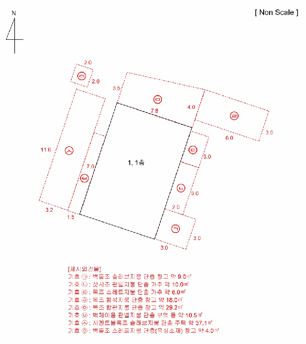 2025타경34156 사진