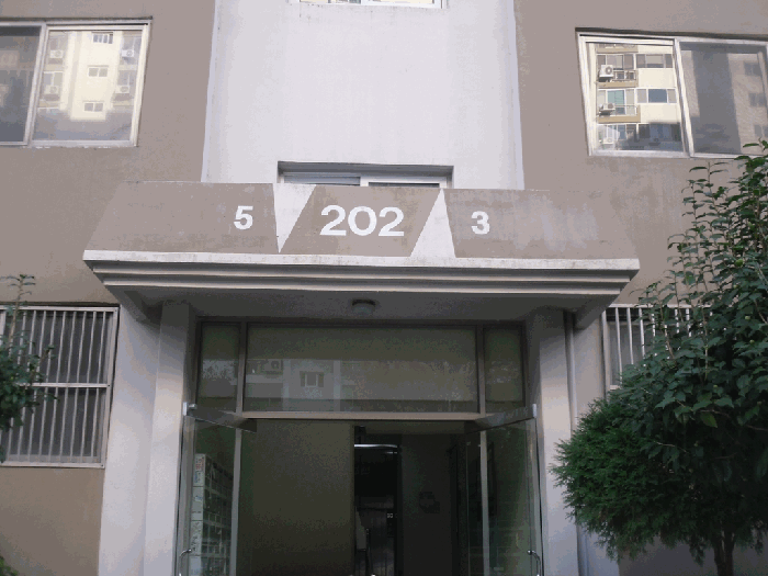 2025타경34249 사진