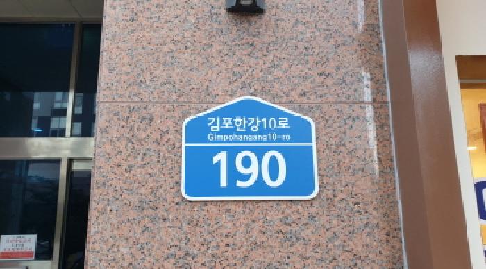 2025타경34253 사진