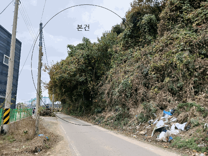 2025타경34287 사진