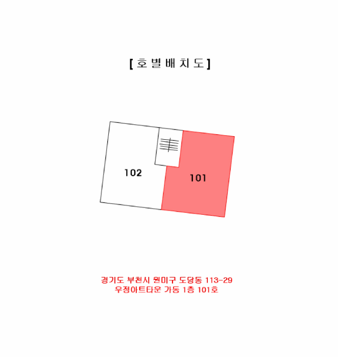2025타경34311 사진