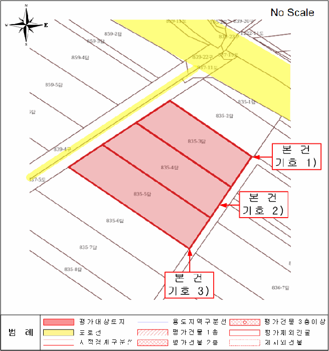2025타경34366 사진