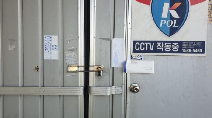 2025타경34376 사진