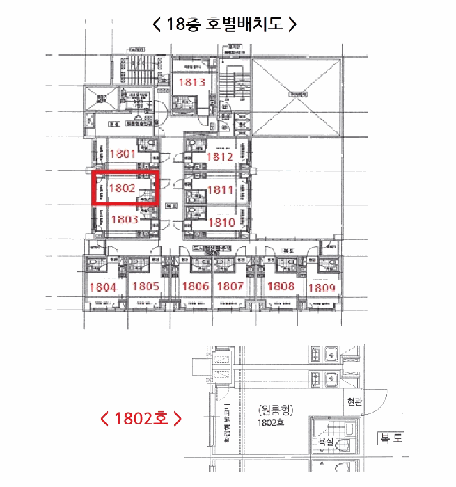 2025타경34394 사진