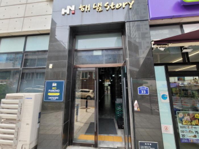 2025타경34402 사진