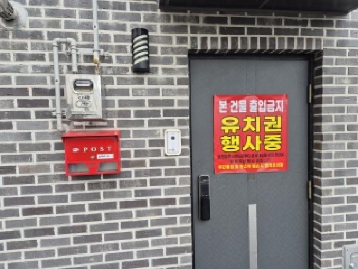 2025타경34428 사진