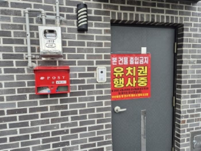 2025타경34428 사진