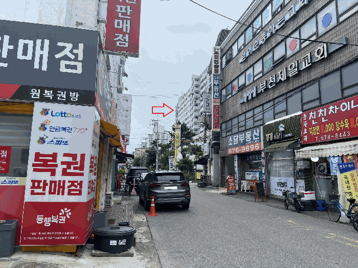 2025타경34431 사진