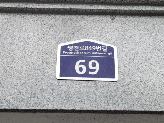 2025타경34565 사진