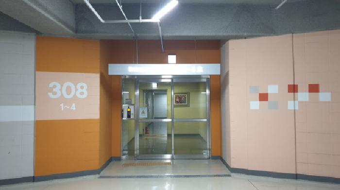 2025타경34568 사진