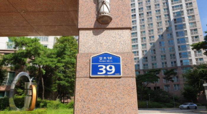 2025타경34568 사진