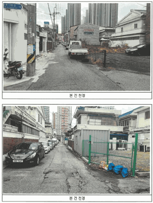 2025타경34596 사진