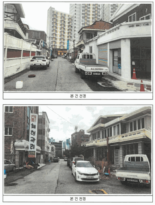 2025타경34596 사진