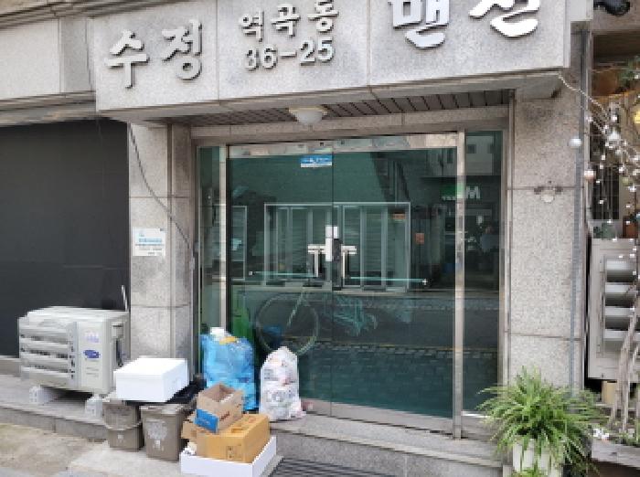 2025타경34604 사진