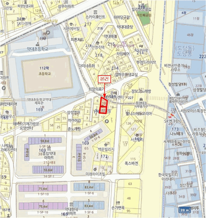 2025타경34615 사진