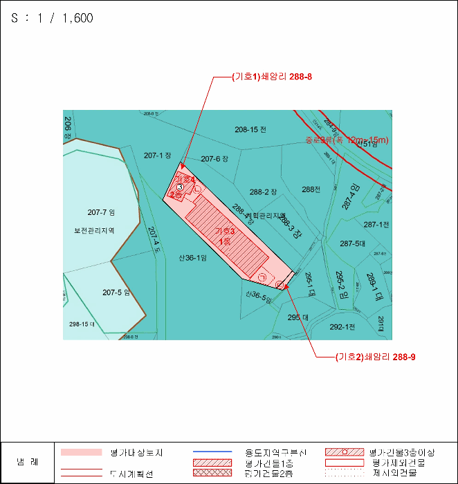 2025타경34618 사진