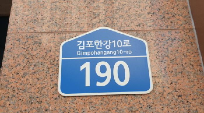 2025타경34718 사진