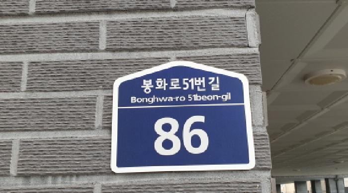 2025타경34758 사진