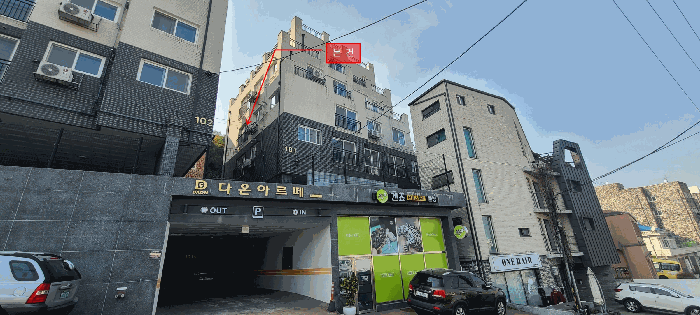 2025타경34758 사진